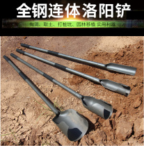 Excavation drill earthener manganese steel all-steel shovel agricultural tools hole digging ditch shovel artifact