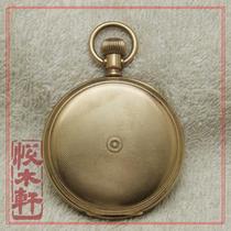 American WALTHAM Watson Hunt Shell Pocket Watch 16s 15 Drill 1918 Factory