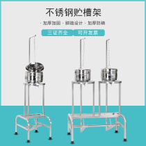 Medical stainless steel storage tank rack Towel disinfection operating room opener 304 storage high temperature disinfection box shelf