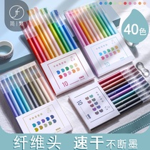 Simple and traditional color gel pen for note-taking Special hand account pen ins Japanese color pen set fiber pen Hand account water pen Multi-color color students mark cute Morandi color with fluorescent marker pen