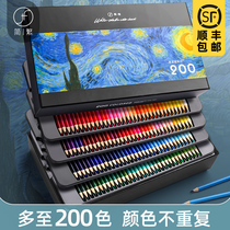 Simple and traditional 200-color professional color lead color pencil Hand-painted painting sketch Student water-soluble painting brush Oily art supplies 72-color water-soluble brush set Beginner 48-color 100-color