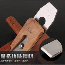 Woodworking Planer Indonesian mahogany Carpenter planing knife hand push carpentry Planer mahogany planing mini handmade Planer woodworking tools