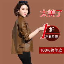 Haining fur coat in 2022 new high - end sheep skin short - term ladys leather jacket coat spring and autumn
