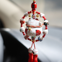 High-end car pendant car lucky cat goddess pendant Car Rearview Mirror safe net red decoration supplies