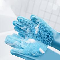 Bath gloves tools for pet dogs and cats to rub baths and massage Golden retriever cat brushes Anti-scratch and anti-artifact supplies