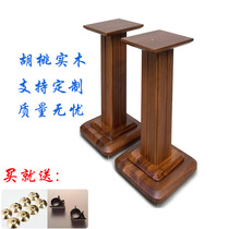 Audio shelf bracket Surround frame Floor stand bookshelf box custom speaker tripod Solid wood fan rack ST4070