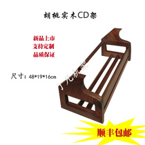  CD shelf Fan rack Solid wood DVD cabinet Record storage box Disc desktop placement rack cd rack storage box