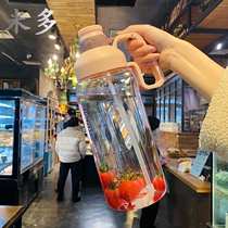 Large capacity water cup high temperature resistant straw plastic cold kettle men portable fitness 2L Sports Net red kettle women