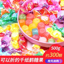 Thousand paper crane candy fruit hard candy color candy wedding candy bulk wholesale snacks wishing bottle sugar mixed flavor