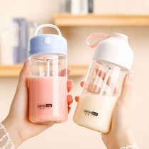 Coffee kid electric shaking Cup Milk Cup automatic mixing cup electric portable net red glass water Cup