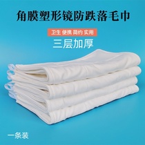Orthokeratology glasses wear glasses to prevent falling towel RGP children myopia oklens hard lens cleaning cloth mat