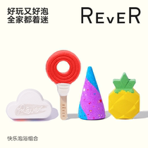 Rever turn to bath Happy Bubble Bath Essential Oil Bath ball bath Barrainbow Cloud Pineapple Pineapples