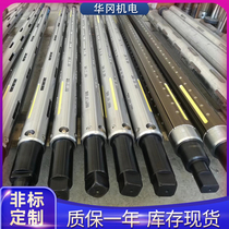 Customized gas expansion shaft 36-inch aluminum alloy key type mask machine gas rising shaft retractable roll tile lug-convex key through strip style