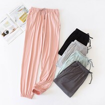 Modale Sleeping Pants Woman Summer Long Pants Large Size Bunch Foot Thin Section Tall Lengthened Spring Autumn Home Pants Thin Loose Collection Leg