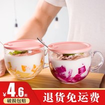 Large breakfast cup with lid Large capacity glass Porridge cup Milk cup Coffee oat cup with spoon Big belly water cup