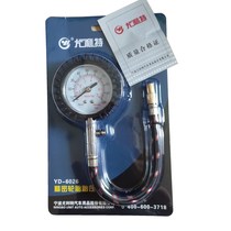 Tire pressure gauge for automobiles tire pressure gauge high-precision inflation monitoring meter deflated mechanical