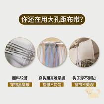 Curtain head hooked with spinning tape lining band band bandage bandage bandage bandage bandage bandage bandage bandage