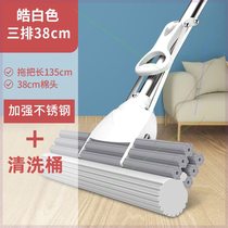 Sponge absorbent mop household large rubber cotton mop head hand-washing-free roller type water squeezing mop