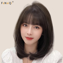 Wig womens short hair full real hair silk natural full head collarbone hair suitable for round face Hairstyle fashion wig set