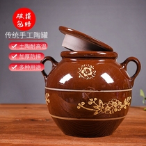 Sichuan ceramic pig oil tank 4kg 6kg 10kg 20kg earth pottery with lid kitchen storage tank high temperature resistant oil tank
