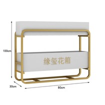 Outdoor flower box flower stand iron flower trough commercial street planting box rectangular sales department flower bed outdoor gardening partition