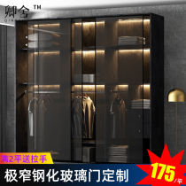 Light luxury minimalist aluminum frame tempered glass flat open push pull left and right sliding door custom wardrobe wine cabinet display cabinet door customized