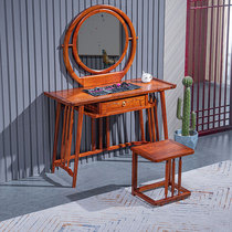 Red Wood Furniture Flowers Pear Wood Makeup Table Two Pieces Solid Wood Hedgehog Purple Sandalwood Minima Dresser Chinese Bedroom Light Extravaganza