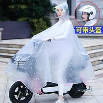 Electric battery motorcycle raincoat long single person anti-rainstorm whole body summer riding Womens model increased thick poncho