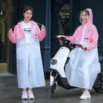 Raincoat long new female single 2021 adult summer rainstorm men electric battery car riding full body poncho