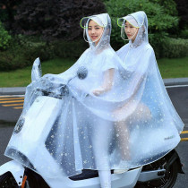 Electric motorcycle raincoat double men and women riding battery car fashion transparent mother and son special waterproof riot poncho