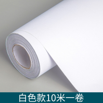 Pure white wallpaper self-adhesive waterproof moisture-proof background wall bedroom warm dormitory wall sticker 10 m wallpaper desktop sticker
