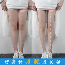 (Jimei push)Before summer reduce the goddesss legs and belly to reveal Buy 3 get 2 free Buy 5 get 5 free