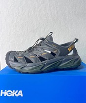 HOKA Mens Outdoor Leisure Travel Outing Casual Sandals 1106534 1106535
