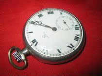 One hundred thousand shops Swiss Original () sterling silver pocket watch