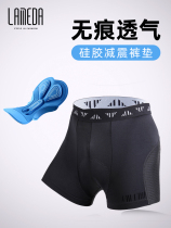 Lanpada Road Mountain Bike Bike Thickened Silicone Gel-Free Bike Riding Briefs Shorts Male Breathable Speed Dry