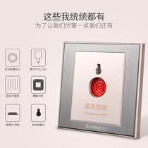 86 button SOS type alarm alarm Manual panel switch brushed fire switch button Emergency distress