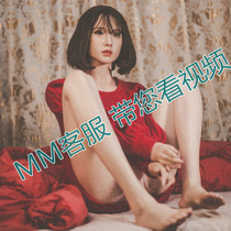 Sex toys punch inflatable i doll male live-action version of the beautiful girl with pubic hair Real yin i woman old mature woman