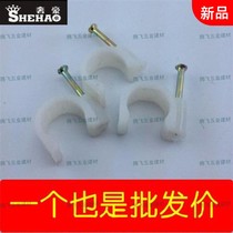 Factory direct PVC threading pipe pipe Carter price 16 20 25 32 40 GB pipe card card sub-line card