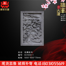 Ancient building brick carving vertical brick carving antique brick carving Chinese relief large hanging painting Xishan travel map brick carving