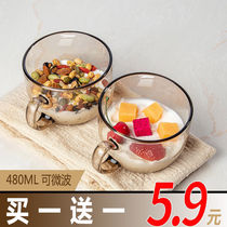 2-piece set of Nordic Brown glass Oat breakfast cup Household heat-resistant large capacity milk cup with lid spoon mug