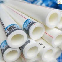 Shanghai Rifeng ppr water pipe fittings hot water pipe hot melt fittings elbow heating pipe