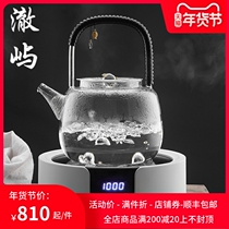 Che Yu Japanese glass cooking teapot tea maker Net red thick household high temperature resistant electric pottery stove tea pot set