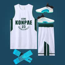 Basketball uniform mens large size adult jersey custom training sports uniform vest childrens student basketball uniform tide