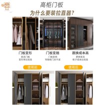 Thickened mvf wardrobe door panel straightener cabinet door panel anti-straightener straightening device deformation