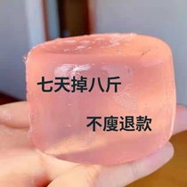 (Li jia qi recommended quickly triple transformations solve years bothered bai dou want to buy 3 send 2