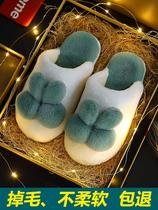 Plush cotton slippers women autumn and winter 2021 New cute home non-slip indoor warm couple cotton slippers men