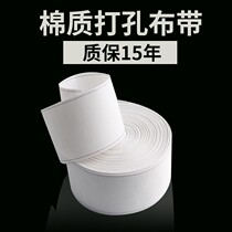 Curtains Han Fold Cotton with Punched Clothes with White Fabric Accessories Rome Circle with Spinning Clothes Thickened
