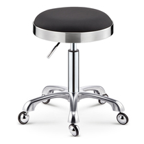 Beauty chair rotating lifting round stool explosion-proof stool barber chair large Labor stool hairdressing shop turn stool round pulley master chair