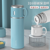 316 stainless steel insulated cup female large capacity Children student with cover water glass minimalist portable men custom