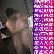 Silicone non-punching inflatable play doll live version of the old mature woman male with pubic hair doll automatic most expensive sex appliances
